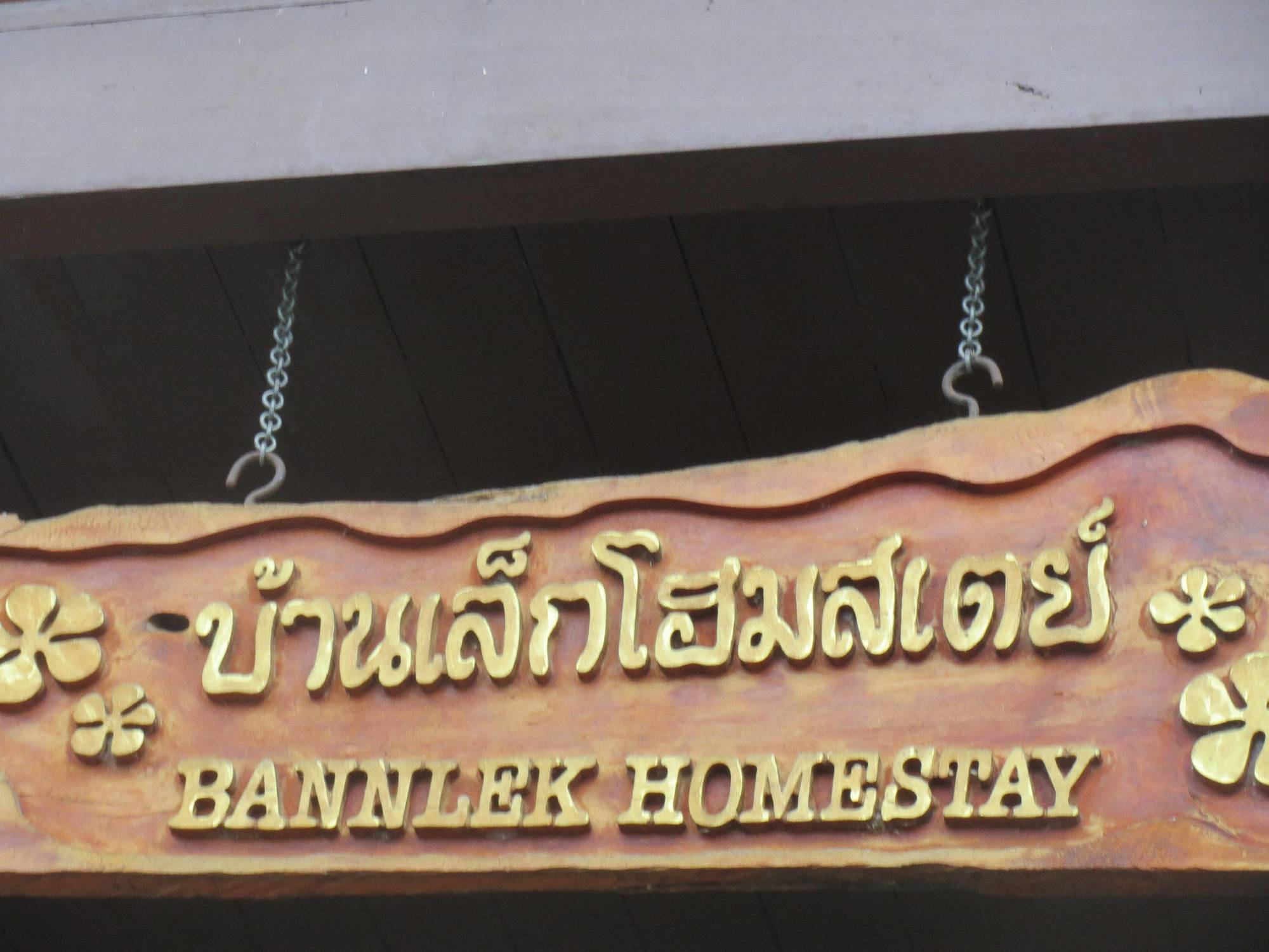 Baanlek Home Stay Chiang Mai Ngoại thất bức ảnh